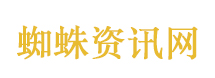 压倒樱花树女子认错愿赔偿
